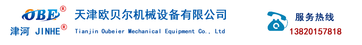 星空电子（中国）官方网站
